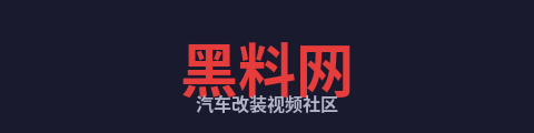 黑料网